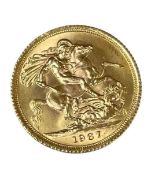 ELIZABETH II GOLD SOVEREIGN, 1967, 7.9g Provenance: private collection Caerphilly