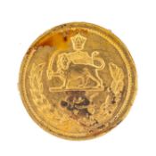 IRANIAN GOLD 1 PAHLAVI, obv. Mohammad Reza Pahlavi (۱۳۳۶), 8.1g Provenance: private collection