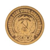 RUSSIAN/USSR GOLD 10 RUBLES (CHERVONETS), 1976, Leonid Brezhnev, obv. Russian farmer and factory,