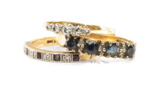 DIAMOND FIVE-STONE RING in 18ct gold and platinum, stones totalling approx. 0.05ct, ring size P, 2.