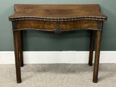 CHIPPENDALE STYLE MAHOGANY TEA TABLE of serpentine outline, fold-over top with carved rim, 74 (h)