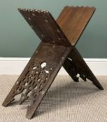 ISLAMIC CARVED & INLAID WOODEN RAHLE (QURAN STAND), 72cms (h) Provenance: private collection