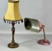 TWO LAMPS, a vintage metal student's desk lamp with pink metallic finish; and a wooden table lamp