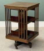MAPLE & CO. MAHOGANY REVOLVING BOOKCASE, 85 (h) x 49 (w) x 49cms (d) Provenance: private
