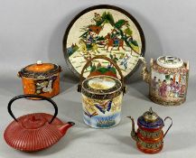 ASSORTED ORIENTAL / ORIENTAL STYLE ITEMS, including Chinese Tibetan zodiac teapot, white metal,