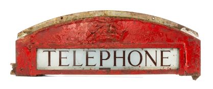 K6, VINTAGE TELEPHONE BOX TOP, glass panelled, from British kiosk, (top only) brown font, cast iron,