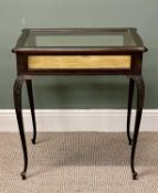 LATE VICTORIAN MAHOGANY BIJOUTERIE TABLE, 76 (h) x 67 (w) x 47cms (d) Provenance: private collection