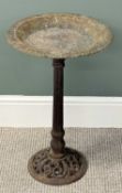 CAST METAL BIRD BATH, 60cms (h), 38cms top diameter Provenance: private collection Conwy