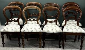 HARLEQUIN SET OF EIGHT VICTORIAN MAHOGANY BALLOON BACK CHAIRS, floral upholstered seats, turned