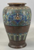 19TH CENTURY CHAMPLEVÉ ENAMEL VASE, 30cms (h) Provenance: deceased estate Ynys Môn