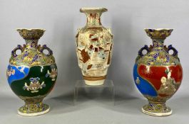 PAIR OF SATSUMA VASES with enamelled decoration, and one other similar, 31cms (h) (3) Provenance: