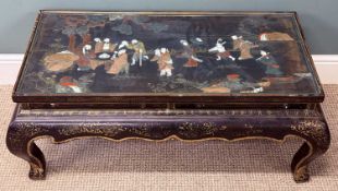 CHINESE RECTANGULAR BLACK LACQUERED OCCASIONAL TABLE, top decorated in relief with figures under