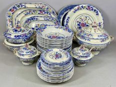 COPELAND SPODE 'REEL & SON' TABLEWARE, a good parcel to include tureen and meat platters Provenance: