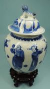 CHINESE BLUE & WHITE GINGER JAR, decorated with entertainers, late 19th century, 14cms (h), with a