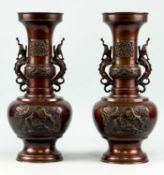 PAIR OF JAPANESE BRONZE VASES, late Meiji, 36cms (h) Provenance: private collection Cheshire