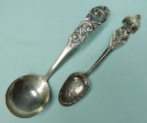 VINTAGE NORWEGIAN SILVER CREAM LADLE in the Telesølv pattern, by Mylius, Norway c. 1950s, stamped '