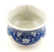 CHINESE BLUE & WHITE BALUSTER BOWL, Kangxi, 12cms (diam.) Provenance: private collection