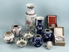 ASSORTED CHINESE PORCELAIN, including prunus pattern vase and two ginger jars; tall floral vase,