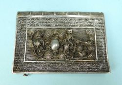 CHINESE SILVER FILIGREE CALLING CARD CASE, worked with dragons chasing flaming pearls, unsigned,