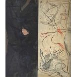 MAURICE COCKRILL (1936-2013) limited edition (26/35) etching - 'Place of Fire', signed and dated