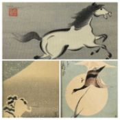 ‡ KATSUSHIKA HOKUSAI (Japanese, 1760-1849) pair of prints - geese flying in front of a full moon and