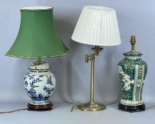 THREE CONTEMPORARY TABLE LAMPS, brass effect with adjustable column and pleated fabric shade,