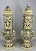 FINE PAIR OF LARGE GERMAN STEINS, lidded (knop to one lid damaged), 62cms (h)  Provenance: private
