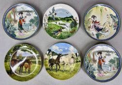 LARGE ASSORTMENT OF BOXED COLLECTOR'S PLATES, makes including Spode and various Bradford Exchange,