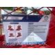 (NEW) 2025 Skid Steer Tree Cutter (Urbanna, VA) - Image 3 of 4