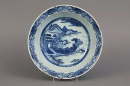 Chinesische Porzellanschale mit "Yangtze-Landschaft"