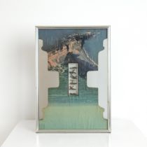 George Fullard ARA (1923–1973) Lost Patrol, 1964 Mixed media Unique  32.5cm x 23cm  Provenance: