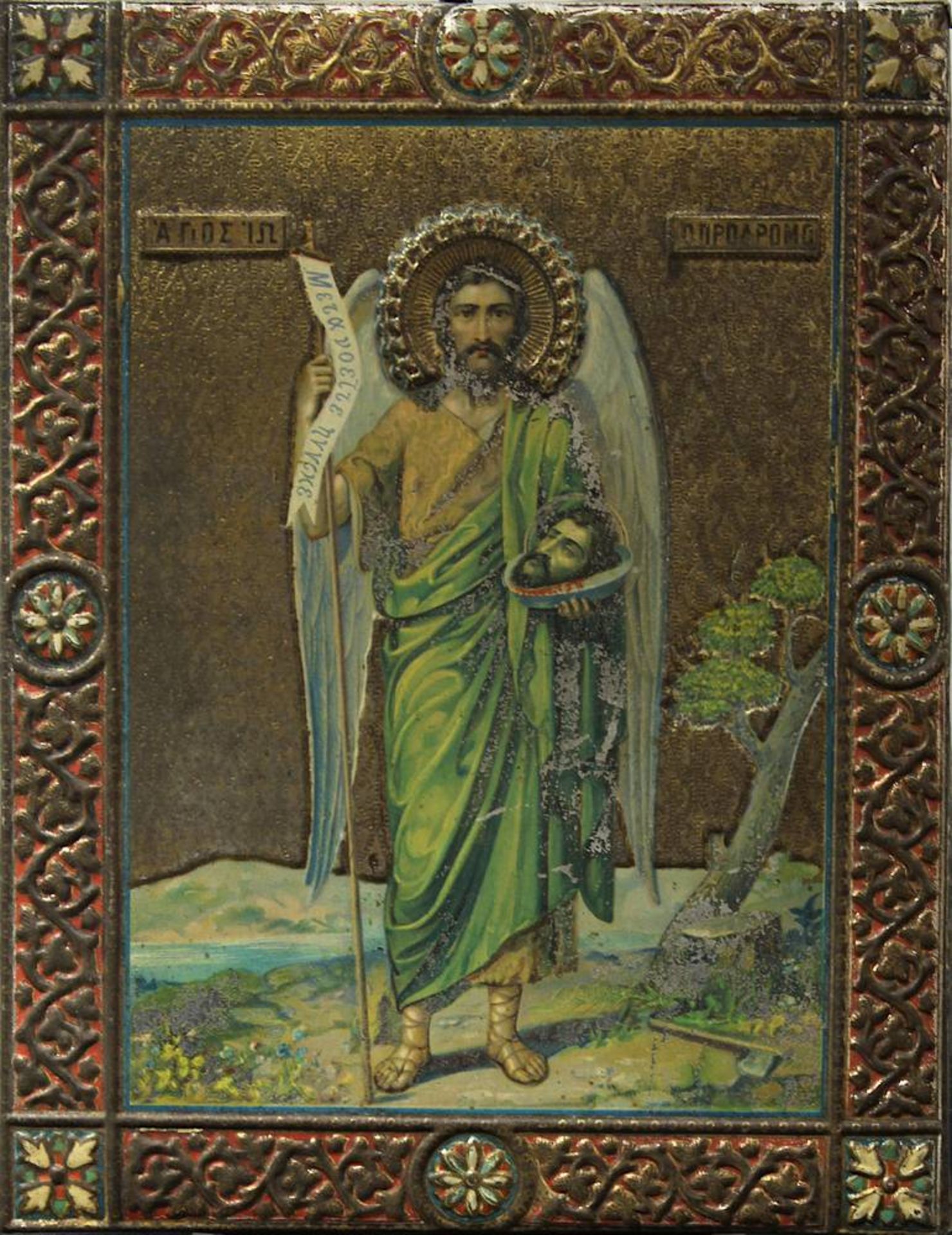 Ikone Johannes der Täufer, Russland um 1900, lithographiertes und bemaltes Metall über Holzkern,