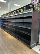 23FT OF MADIX WALL SHELVING