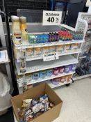 3FT OF MADIX WALL SHELVING