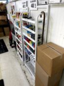 NARROW MERCHANDISERS