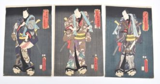 Utagawa Kunisada (Toyokuni III.): Three actors as allegories of festive days