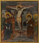Fresco depicting the crucifixion of Christ, Probably Greece, 18th century