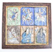 Six Persian tiles, Qajar (Iran), 19th century