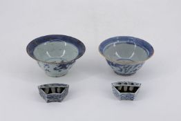 Two bowls and two inkwells, China, Qing dynasty, 18th and 19th century.