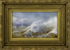 Aivazovsky, Ivan Constantinovitch (attributed), Waves on a stormy sea