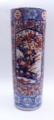 Large Imari floor vase, Japan,