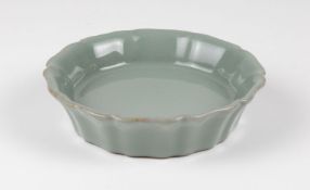 Brush washer, China, Qing dynasty