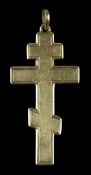 Russisch-orthodoxes-Kreuz als Anhänger, 20. Jh.