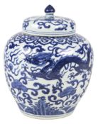 Blue and white lidded vessel with dragon decoration, China, Ming dynasty, Jiajing period, 1521-66