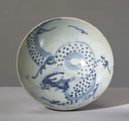 Dragon Bowl, China, probably Ming Dynasty, 16th/17th century