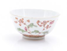 Small Dinner Bowl, China, Qing Dynasty, 18th century.