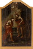Baptism of Christ in the Jordan by John the Baptist, Southern Germany, second half of the 17th centu