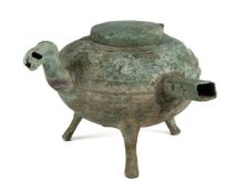 Tripod pouring vessel (He), China, Han dynasty, 206 BC-220 AD