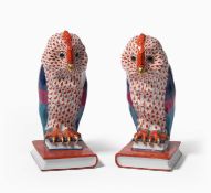 Herend, 1 Paar Figuren als Buchstützen