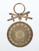 Fürstlicher Hausorden von Hohenzollern